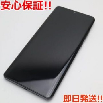 新品同様 HW-02L HUAWEI P30 Pro ブラック