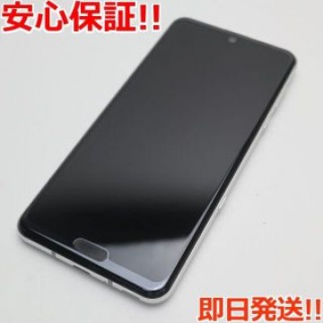 新品同様 SH-04L AQUOS R3 プラチナホワイト