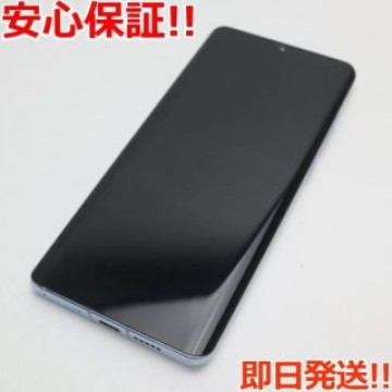 美品 HW-02L HUAWEI P30 Pro ブリージングクリスタル