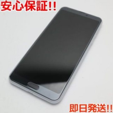 新品同様 SIMフリー AQUOS sense3 plus ホワイト