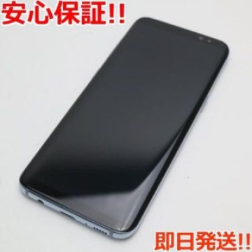 新品同様 SC-02J Galaxy S8 ブルー