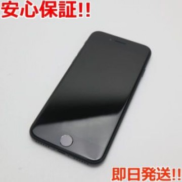 超美品 SIMフリー iPhone SE 第2世代 256GB ブラック