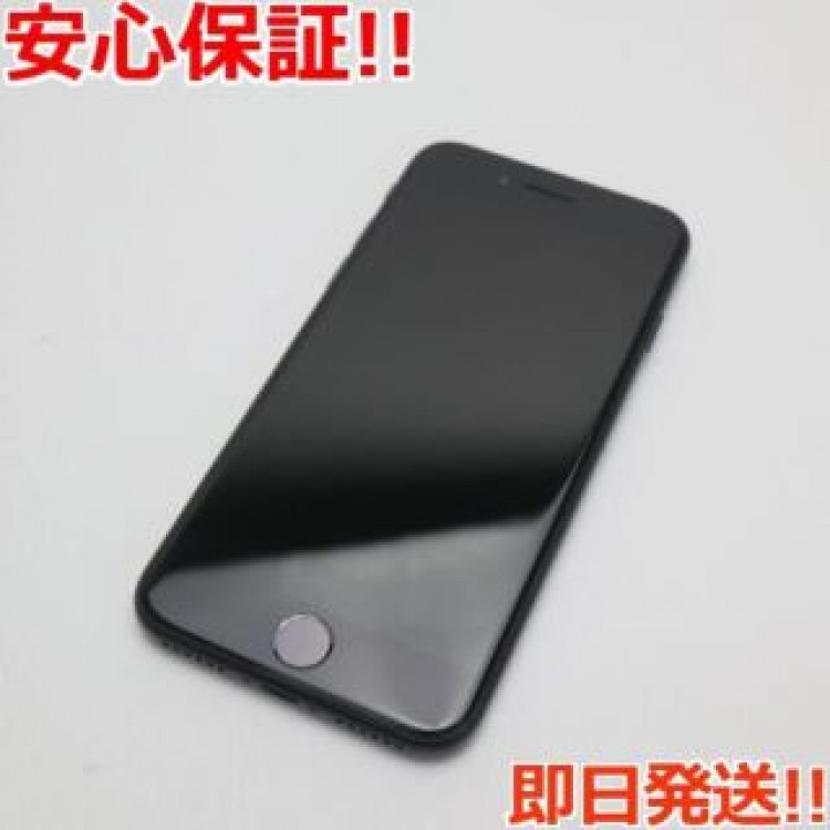 超美品 SIMフリー iPhone SE 第2世代 256GB ブラック