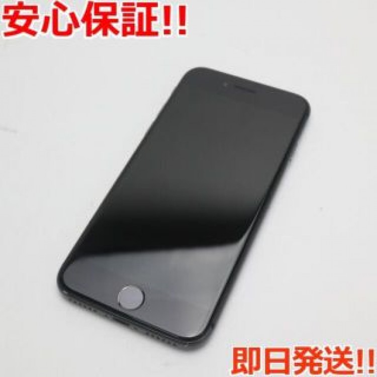 美品 SIMフリー iPhone8 256GB スペースグレイ
