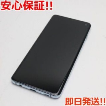 超美品 SCV41 Galaxy S10 プリズムブルー