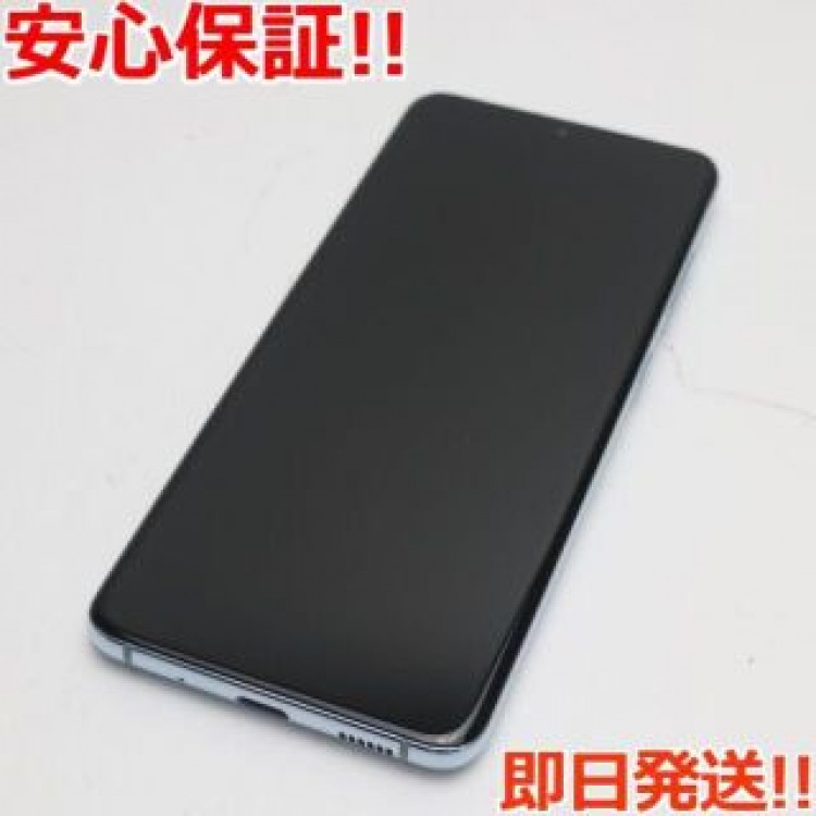 新品同様 SC-51A Galaxy S20 5G クラウドブルー