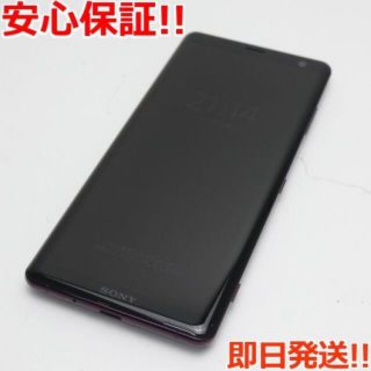 美品 SO-01L Xperia XZ3 ボルドーレッド