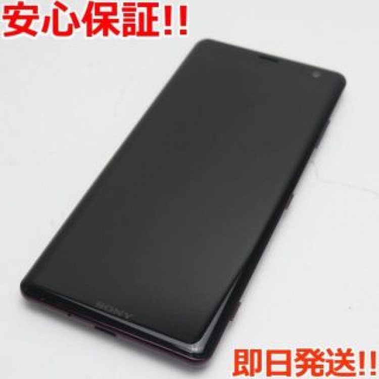 美品 SO-01L Xperia XZ3 ボルドーレッド