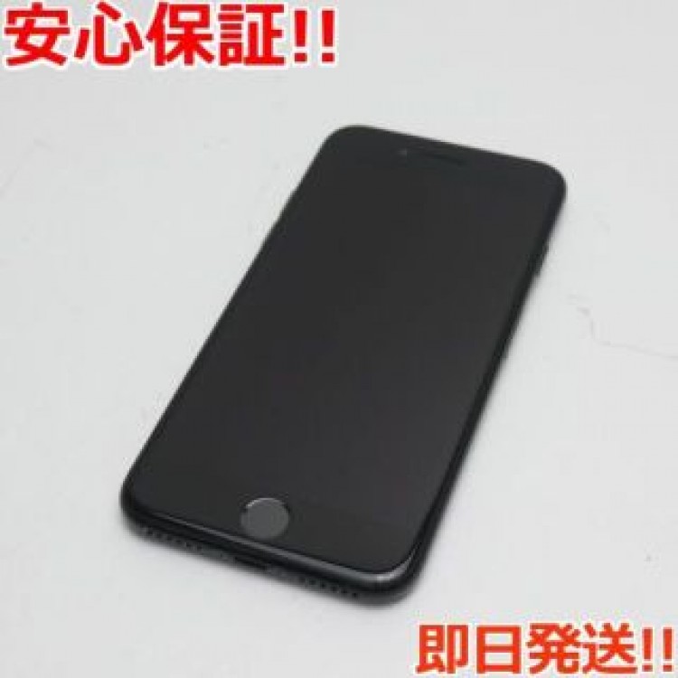 美品 SIMフリー iPhone7 128GB ジェットブラック