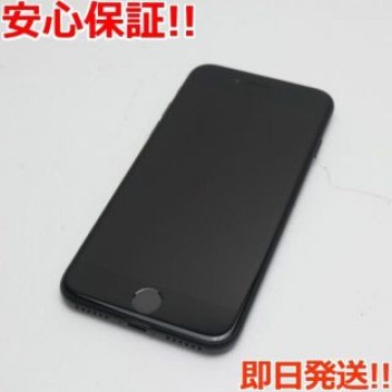 超美品 SIMフリー iPhone7 128GB ブラック