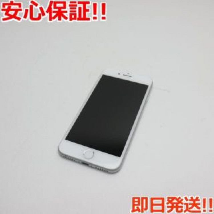 美品 SIMフリー iPhone8 256GB シルバー