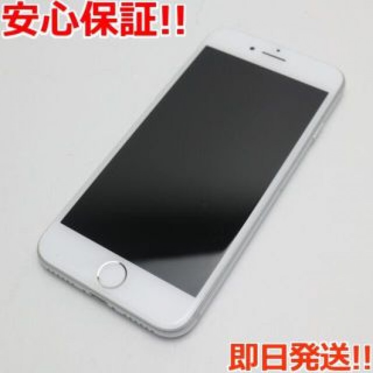 超美品 SIMフリー iPhone8 256GB シルバー