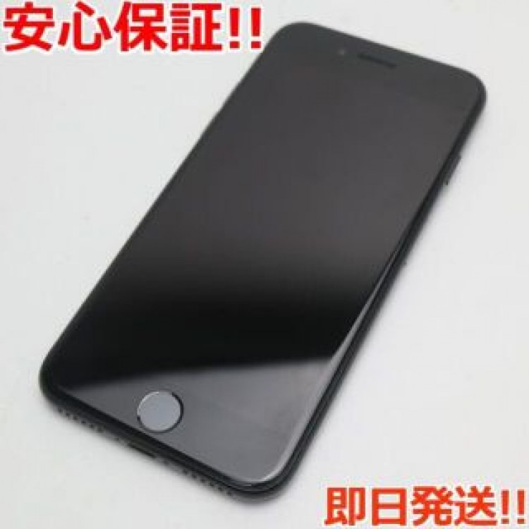 超美品 SIMフリー iPhone7 256GB ジェットブラック