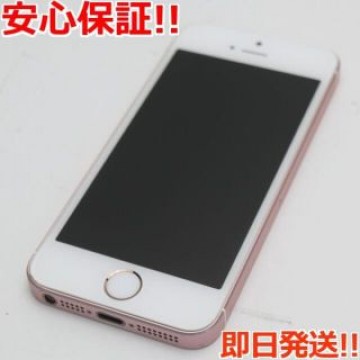 美品 SIMフリー iPhoneSE 16GB ローズゴールド