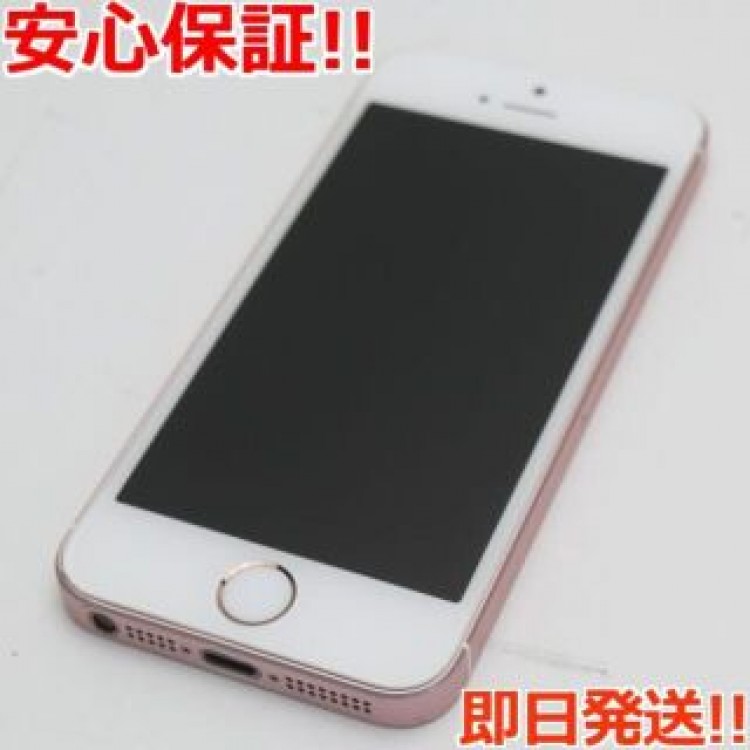 美品 SIMフリー iPhoneSE 16GB ローズゴールド