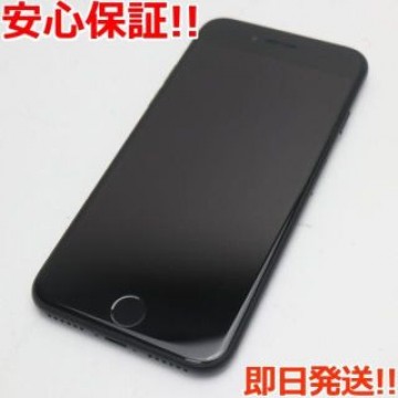 新品同様 SIMフリー iPhone7 256GB ブラック