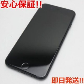 超美品 SIMフリー iPhone SE 第2世代 128GB ブラック