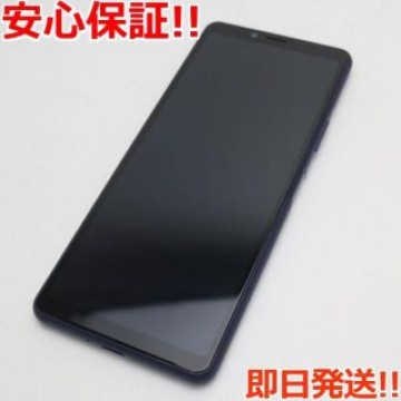 超美品 SO-41A Xperia 10 II ブルー  SIMロック解除済み