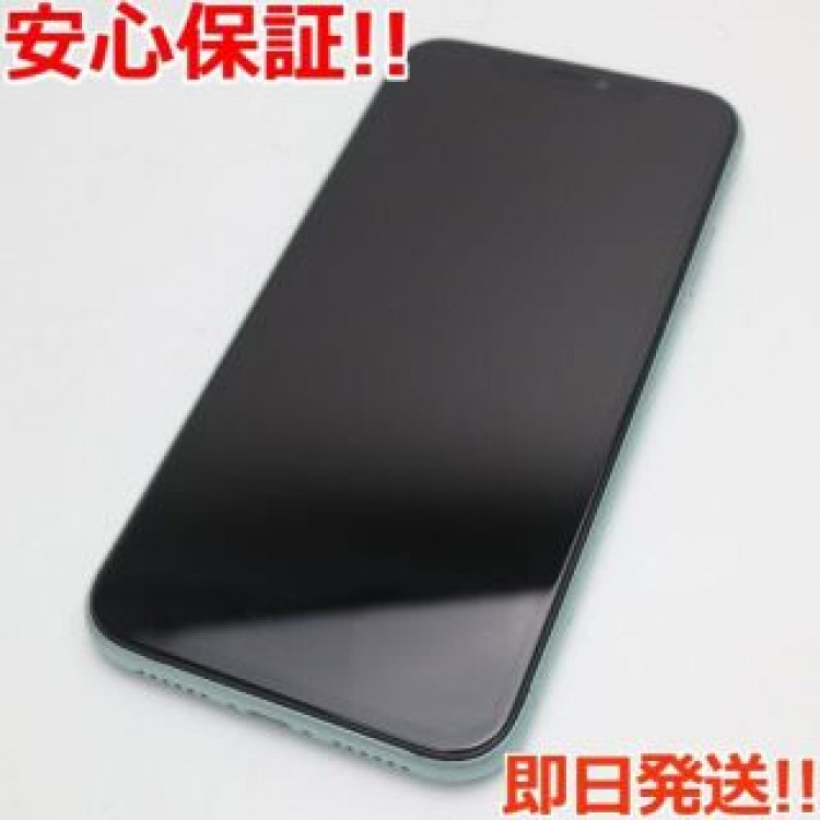 美品 SIMフリー iPhone 11 128GB グリーン