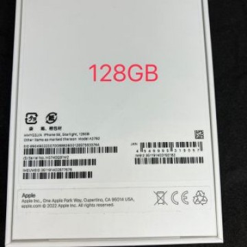 docomo iPhone SE (第3世代) スターライト白　128GB