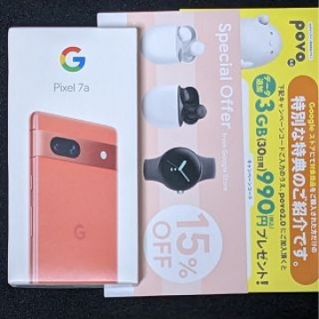 【新品未使用】Google pixel7a 128gb(カラー:Coral )