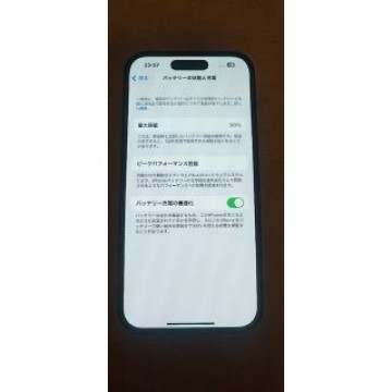iPhone14pro　SIMフリー　128ギガ