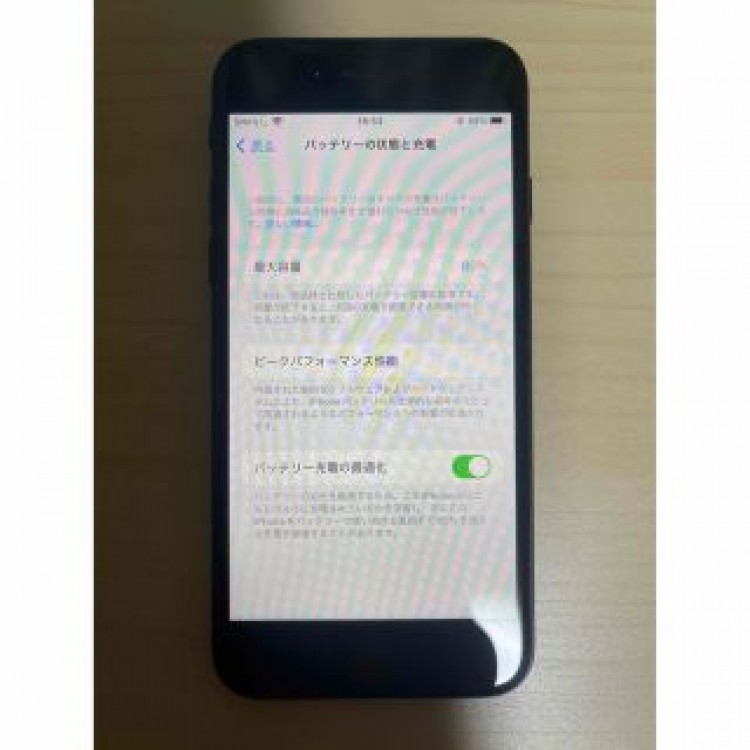 iPhone SE 128 GB SIMフリー
