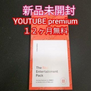 【新品未使用】Google pixel7a 128gb　Coral