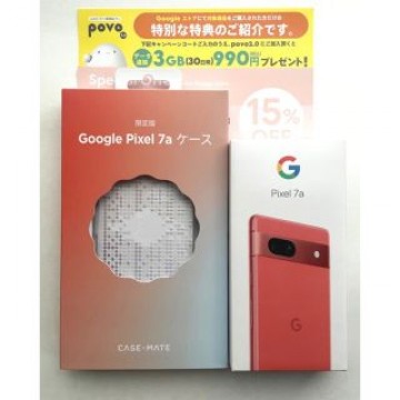 Google Pixel 7a Coral + 限定ケース