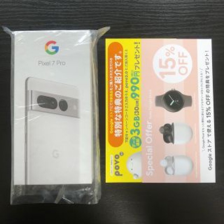 Google Pixel 7 Pro 本体 Snow 128gb SIMフリー