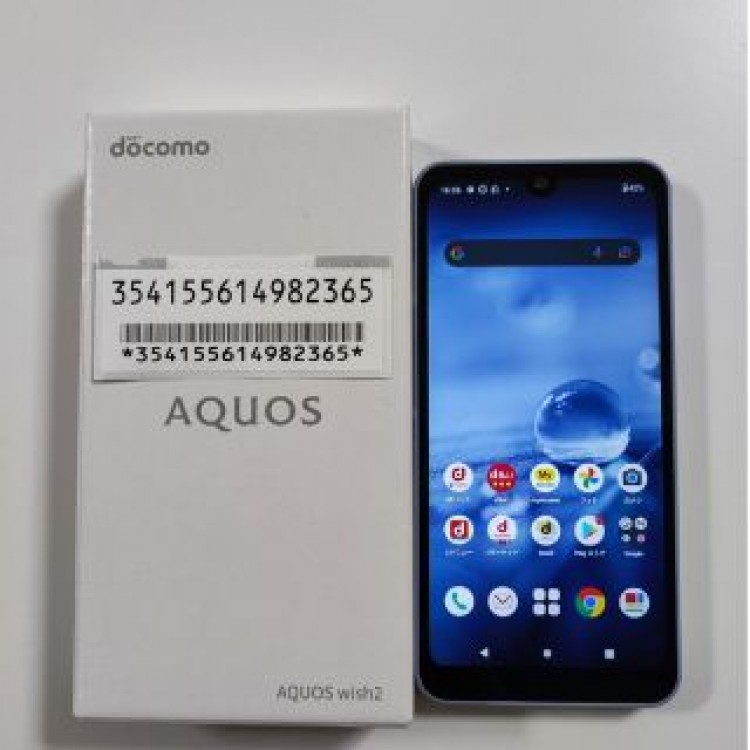 【新品未使用】AQUOS wish2 docomo SH-51C ブルー 青