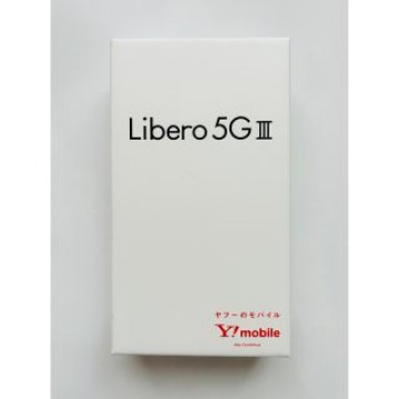 Libero 5G III  A202ZT  ホワイト