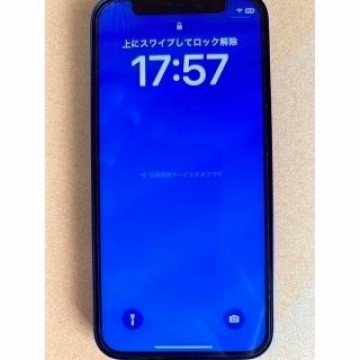 【美品】値下げしました iPhone12 mini 128gb SIMフリー