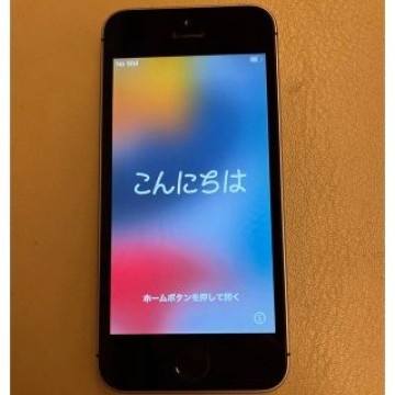iPhoneSE 64GB  スペースグレイ　第一世代　美品
