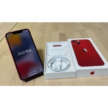 美品 SIMフリー iPhone13 mini 256GB レッド 付属品新品