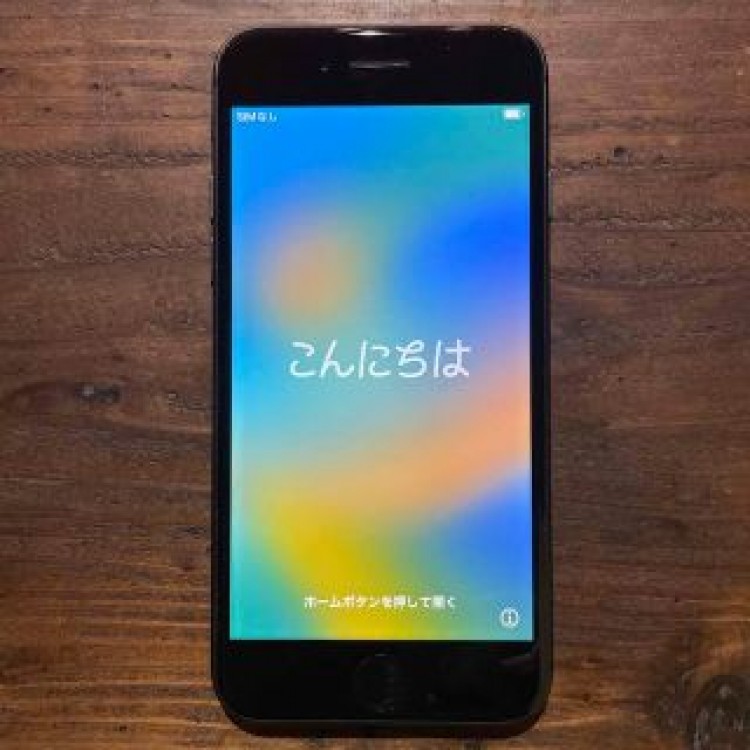 iPhone8 本体 64GB ブラック