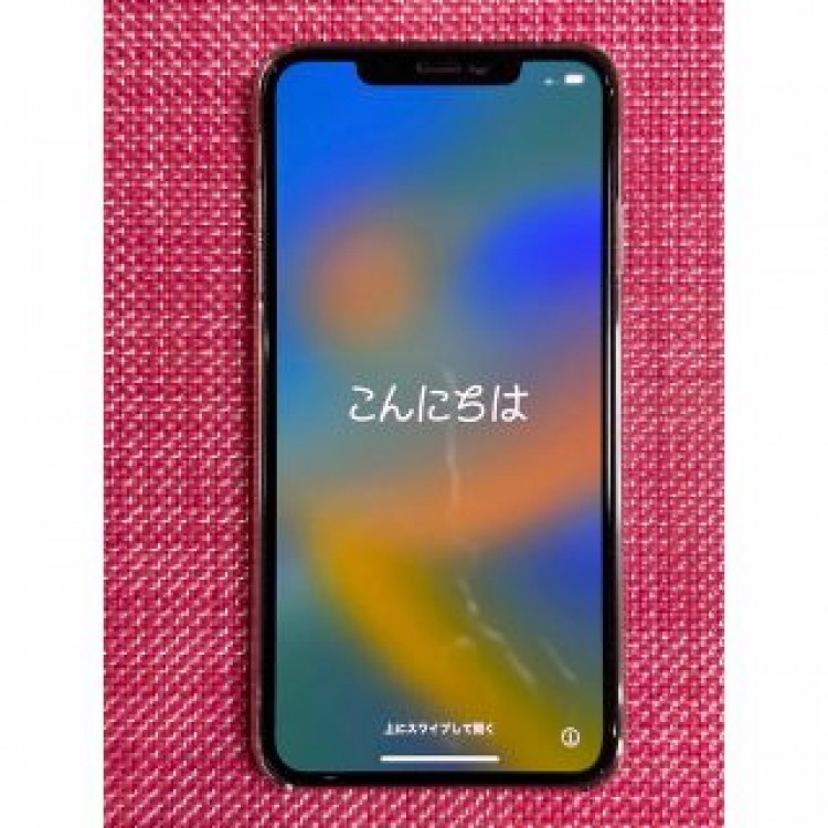 iPhone XS Max 256GB  ゴールド美品