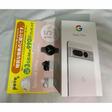 【値下げ】新品　GooglePlxel7Pro 128GB Snow