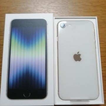 【本日まで】iPhone SE 第3世代　64GB