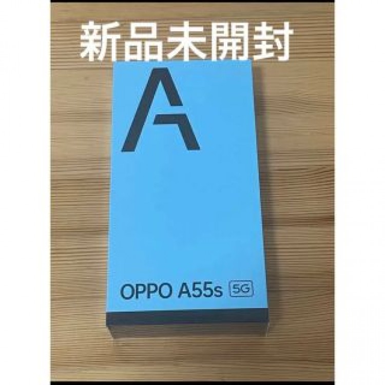 OPPO  A55s 5G グリーン　新品未開封品