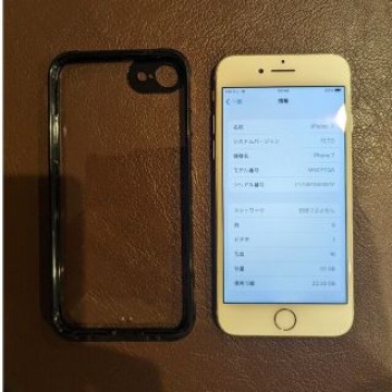 iPhone7 32GB SIMフリー　ケース、ケーブル、充電器おまけ