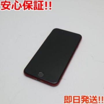 超美品 SIMフリー iPhone SE 第2世代 128GB レッド