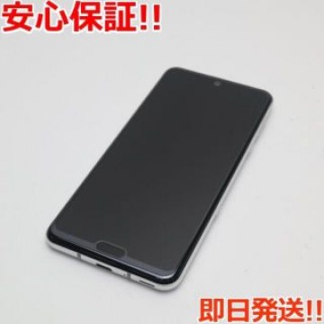 新品同様 SH-04L AQUOS R3 プラチナホワイト