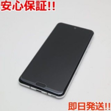 新品同様 SH-04L AQUOS R3 プラチナホワイト