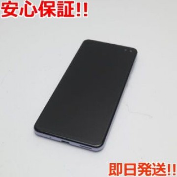 新品同様SIMフリーAQUOSsense4plus SH-M16パープル