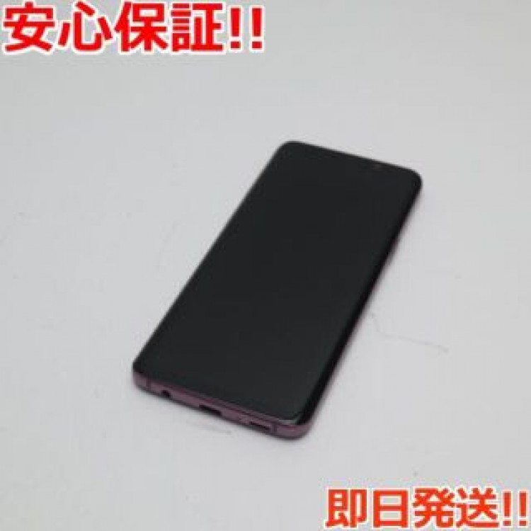 新品同様 SC-02K パープル