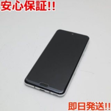 超美品 SH-04L AQUOS R3 プラチナホワイト