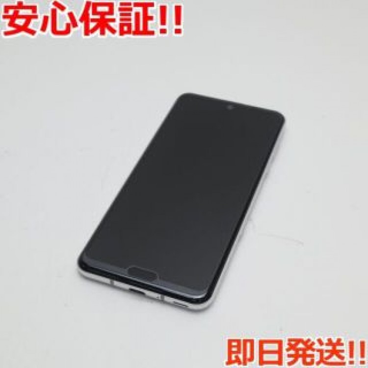 新品同様 SH-04L AQUOS R3 プラチナホワイト