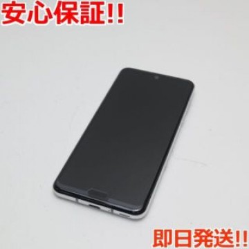 新品同様 SH-04L AQUOS R3 プラチナホワイト