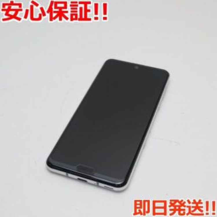 新品同様 SH-04L AQUOS R3 プラチナホワイト